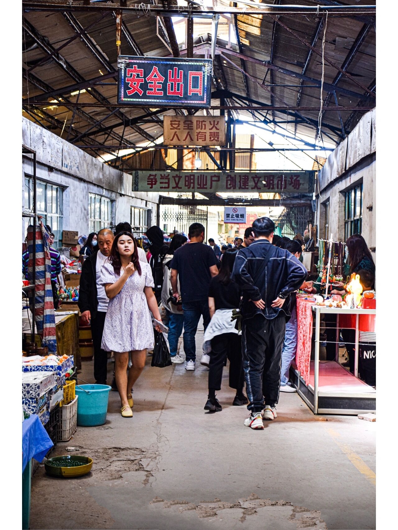 淄博博山陶瓷琉璃大观园市场l童年的记忆 五一假期来淄博赶烤,一直就