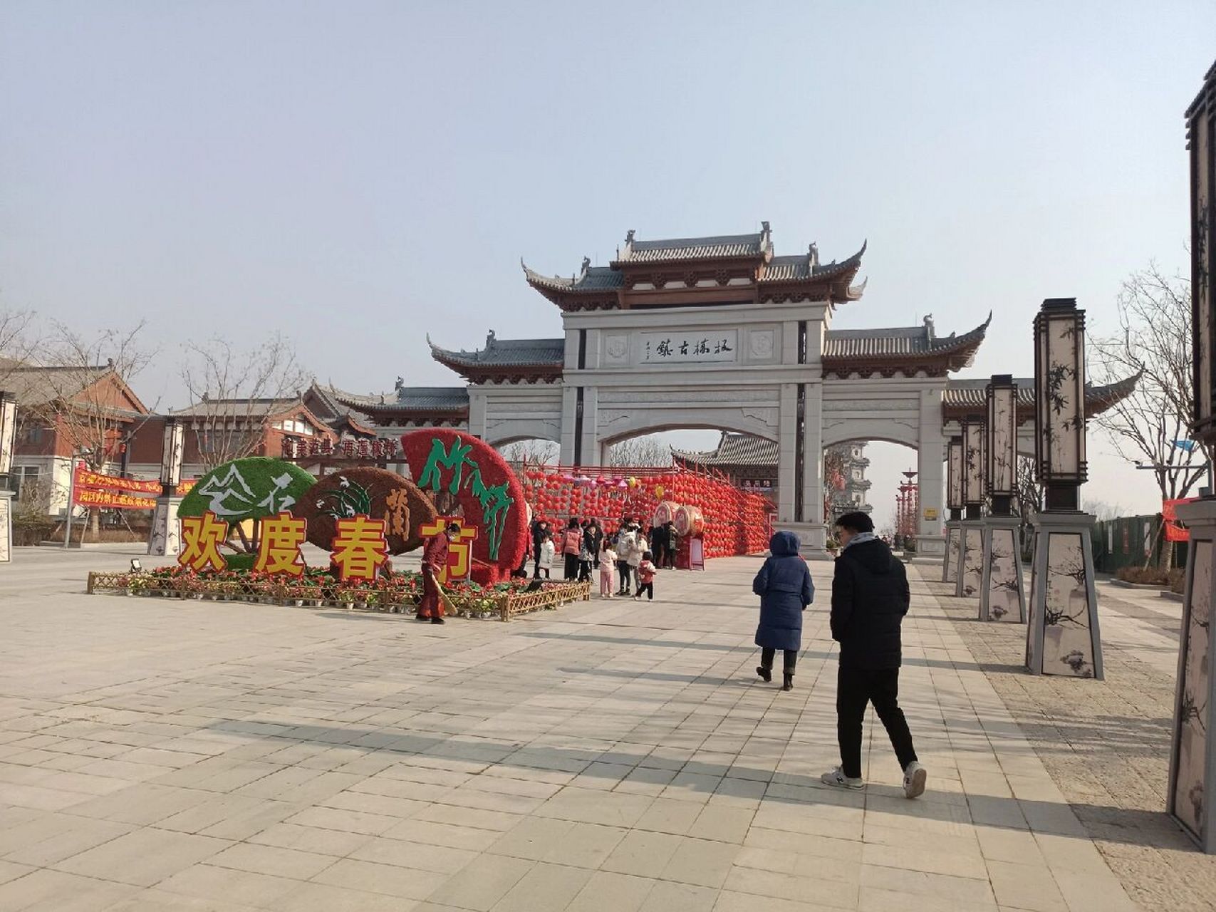 范县板桥古镇 出来遛一遛范县板桥古镇