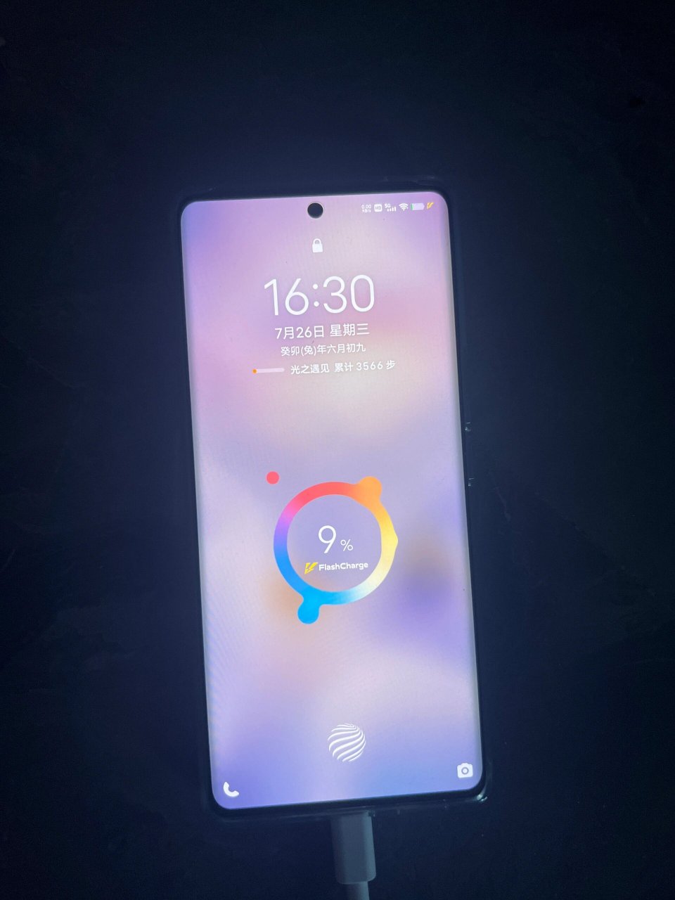 为什么苹果的热点连不上vivos1的手机(为什么苹果的热点连不上vivos1的手机呢)