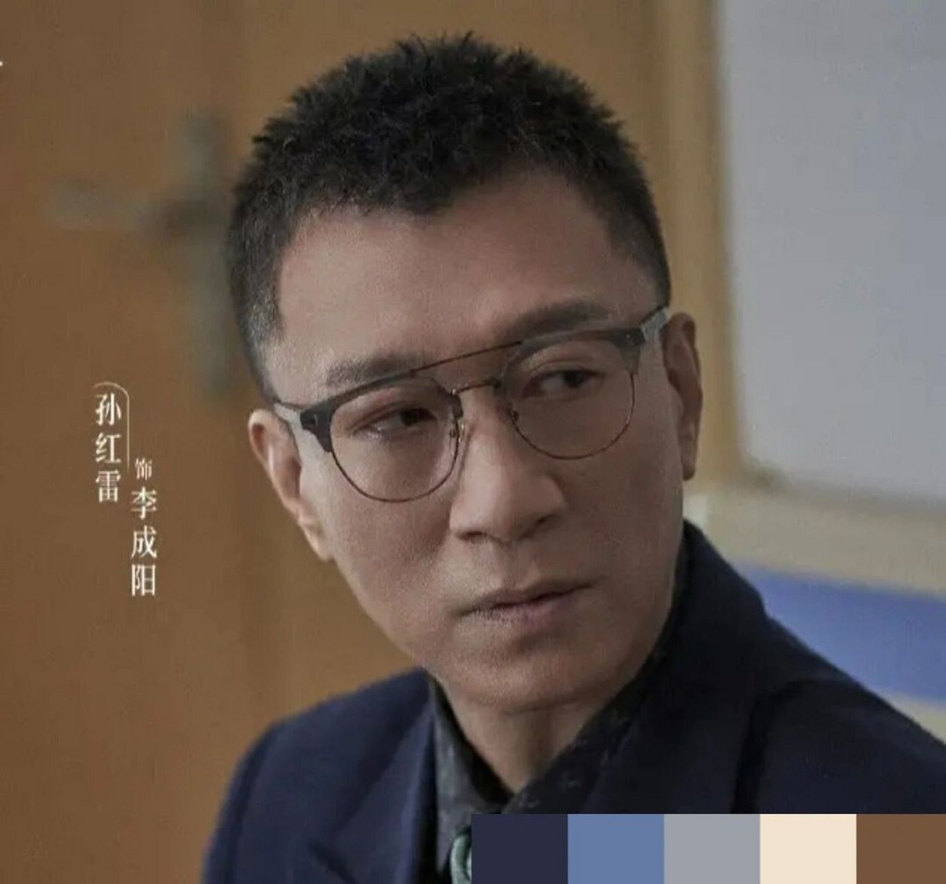 孙红雷为啥推荐老婆演《扫黑风暴》大反派?