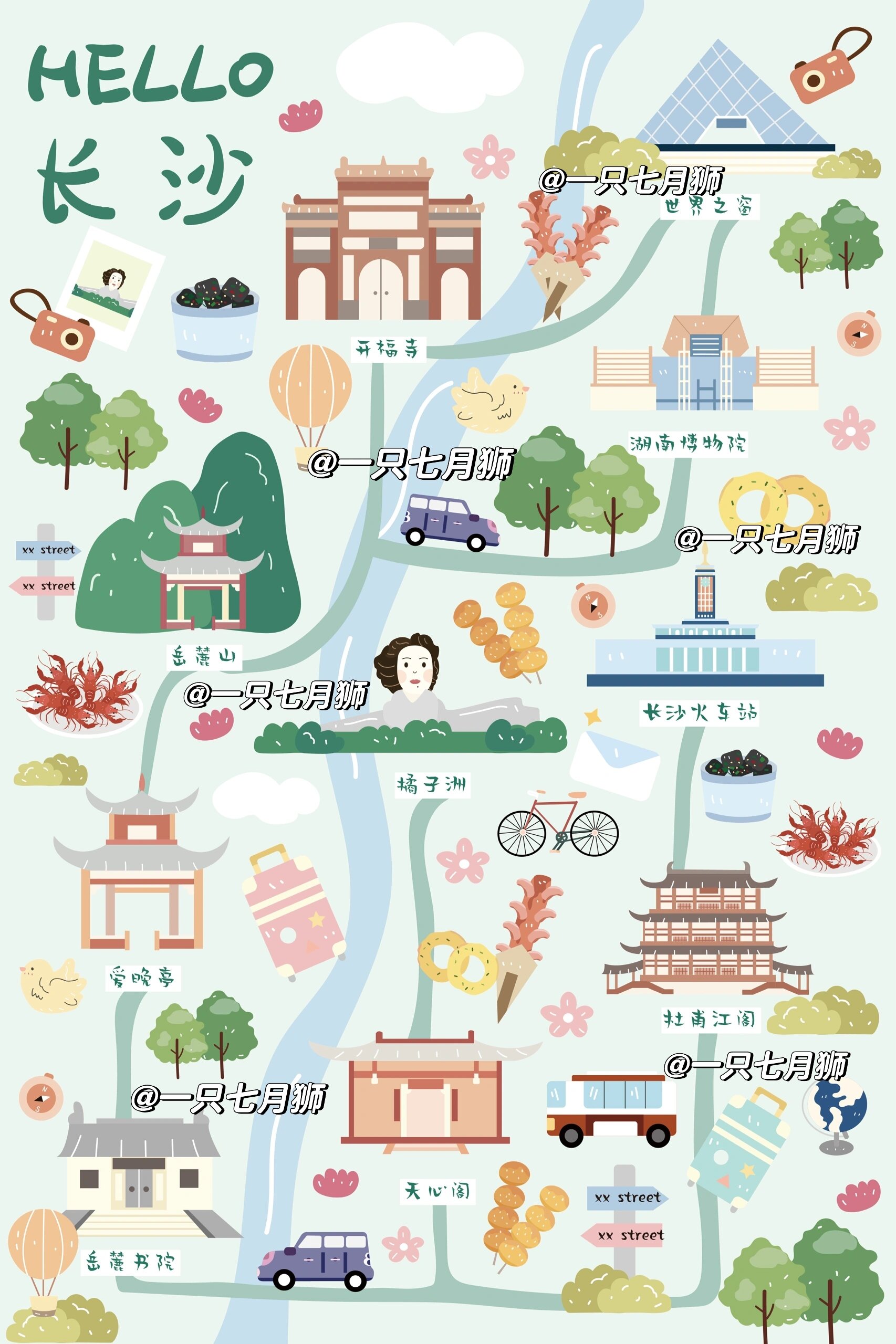 长沙手绘扁平地图|城市系列卡通明信片