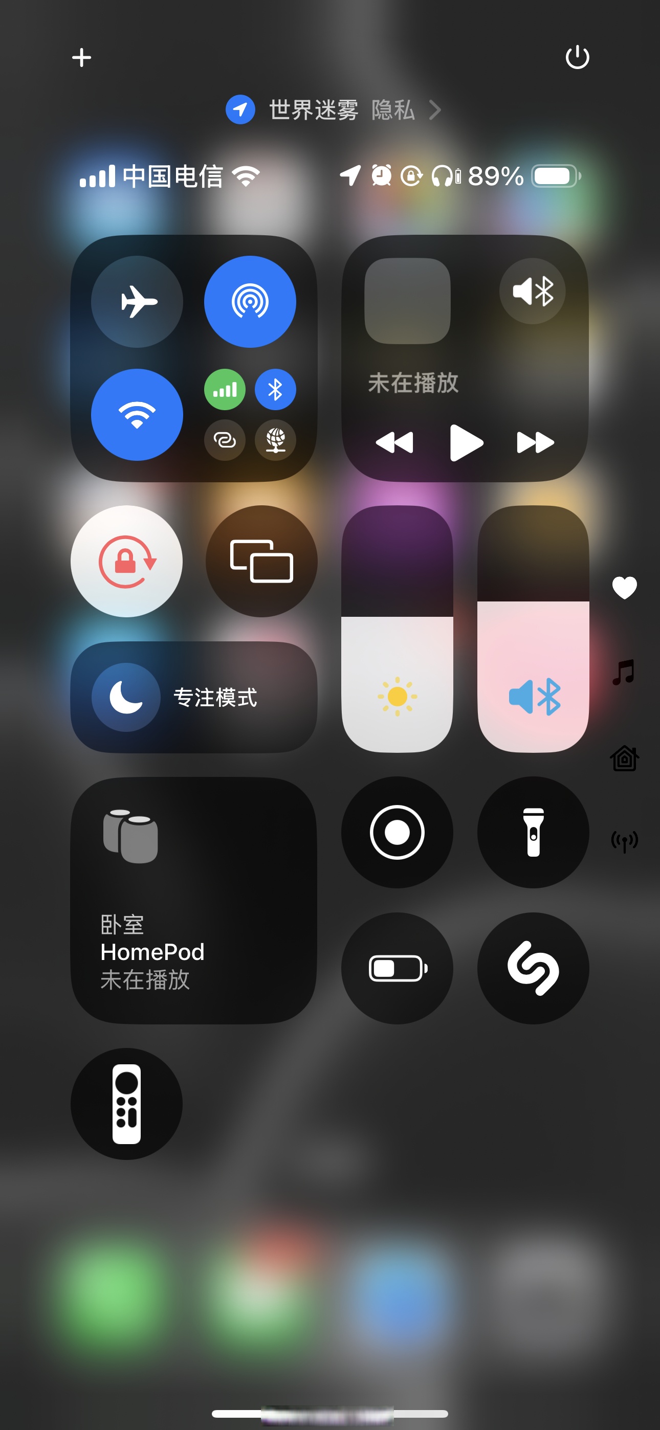 苹果手机虚拟键怎么设置
