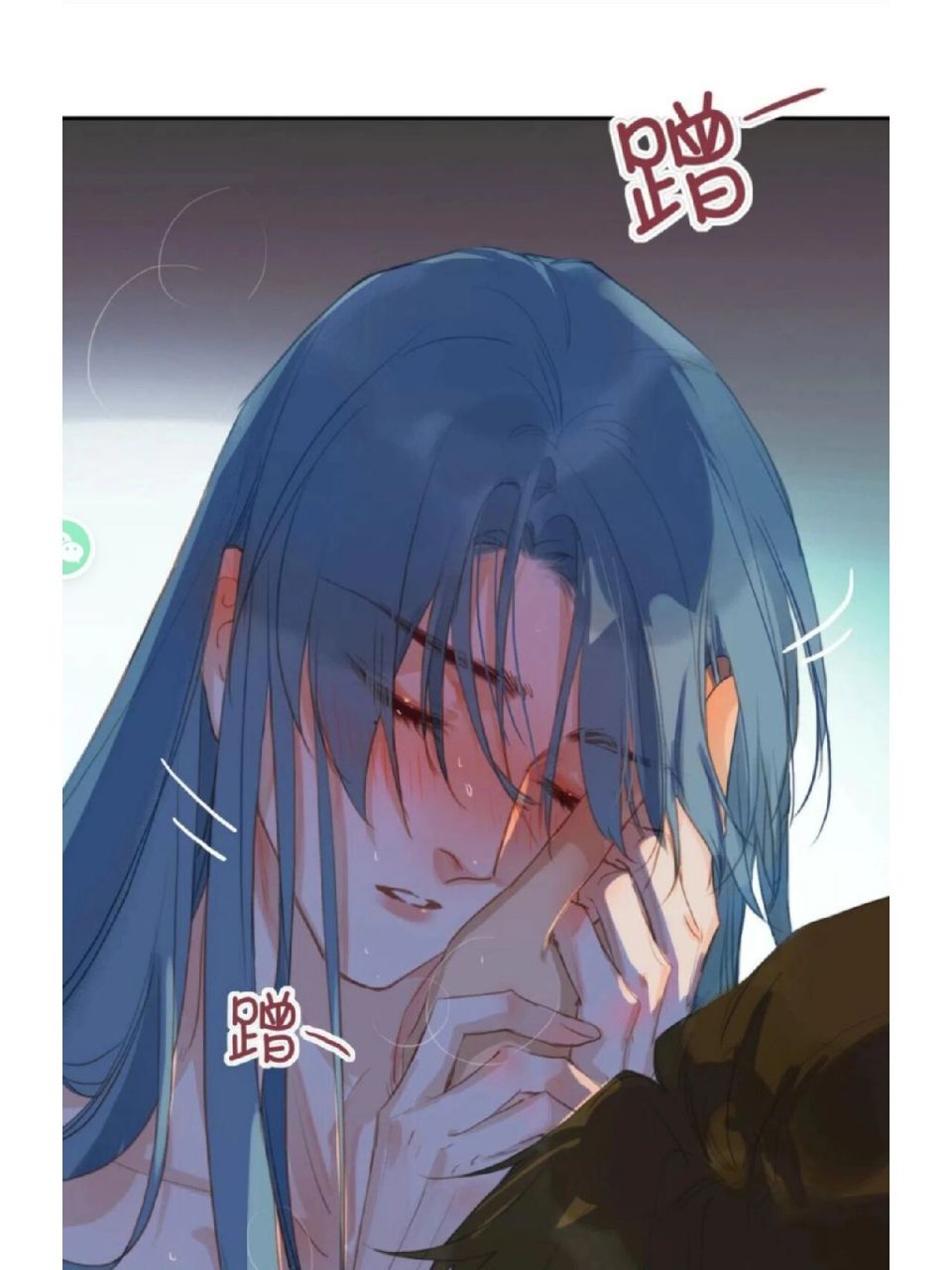 是糖! 《不健全关系》漫画 by栖砚和灯萨 钱错x滕瑞雨