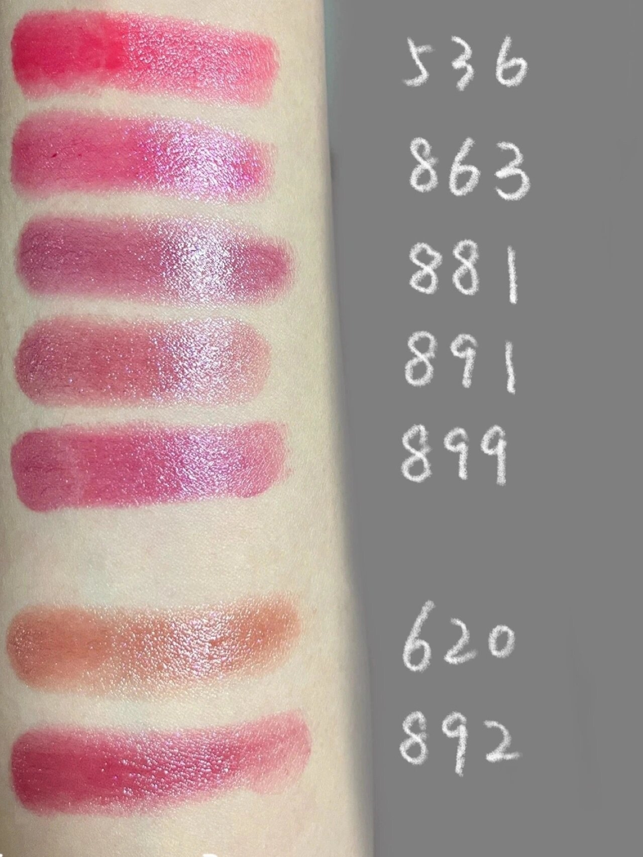 星你唇膏(唇膏的星空) 星你唇膏(唇膏的星空)