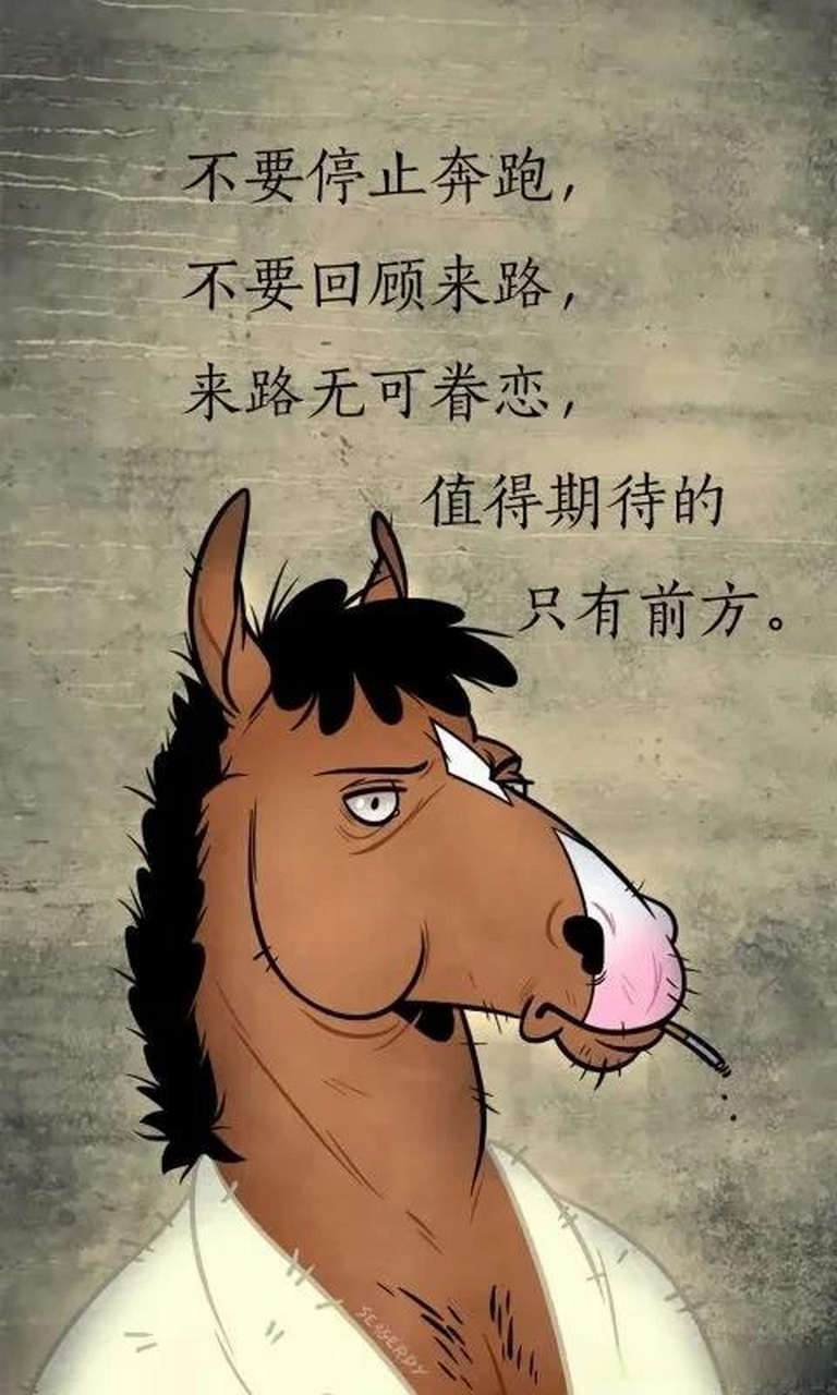 人在萬不得已的情況下,是會被逼上梁山的對吧友友們!