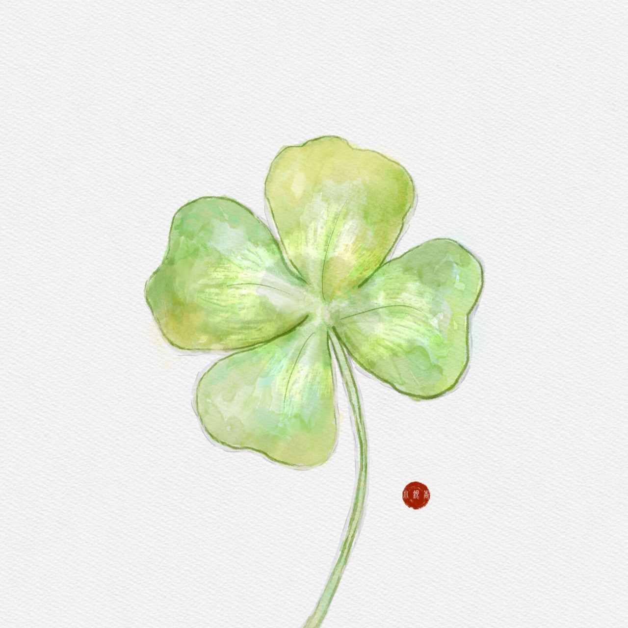 水彩四叶草92 ipad procreate画的四叶草92,有参考,临摹请标注