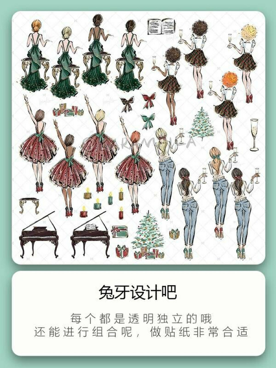 圣诞节卡通人物形象标签设计店内logo印刷图 兔牙原创设计吧,圣诞节