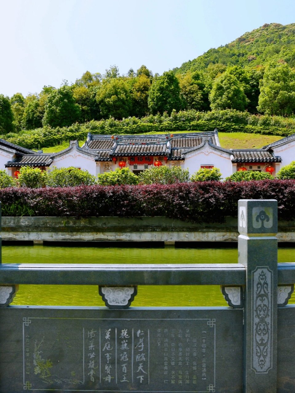 大埔瑞山|看绿吸氧远离人群潮汕周边好去处 6015自驾,汕头出发,2