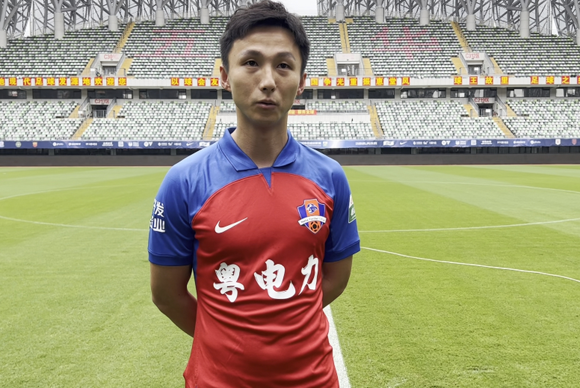 【尹鸿博:新球衣广告合作能提振球队信心 要争取更好成绩吸引更多赞助