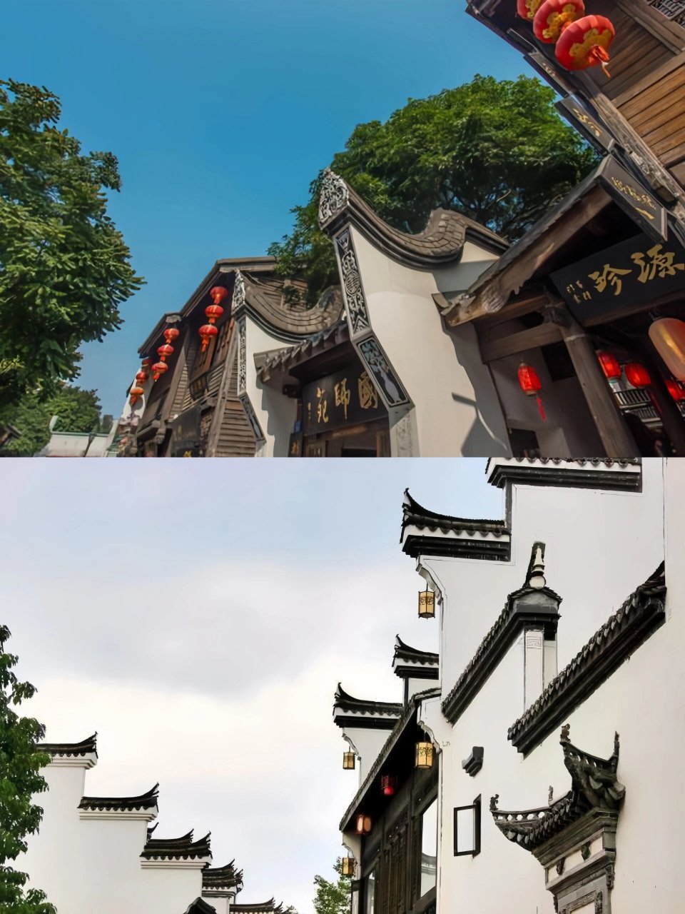 道歉 科普01三坊七巷-马鞍墙和马头墙 小们能看出来第一张对比图里