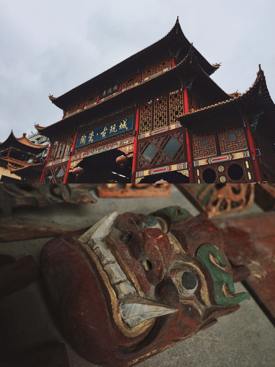 景德镇鬼市|凌晨开市 天亮即散 每到周一凌晨3点景德镇鬼市灯火通明