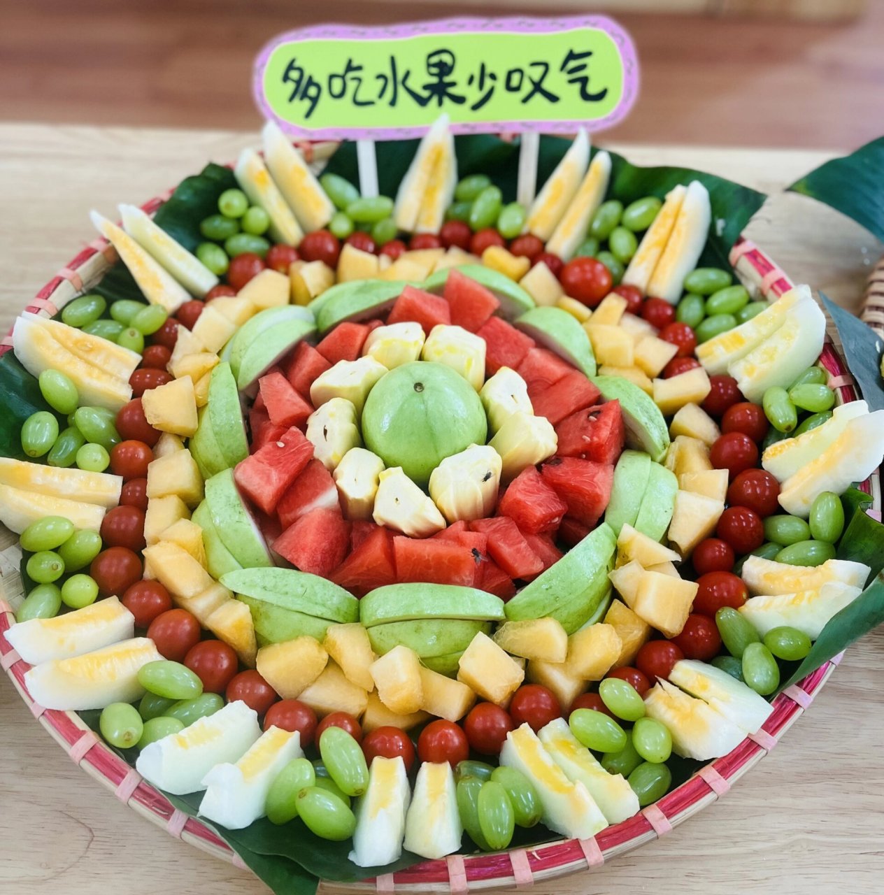 三月三簸箕宴摆盘 [庆祝r][庆祝r]