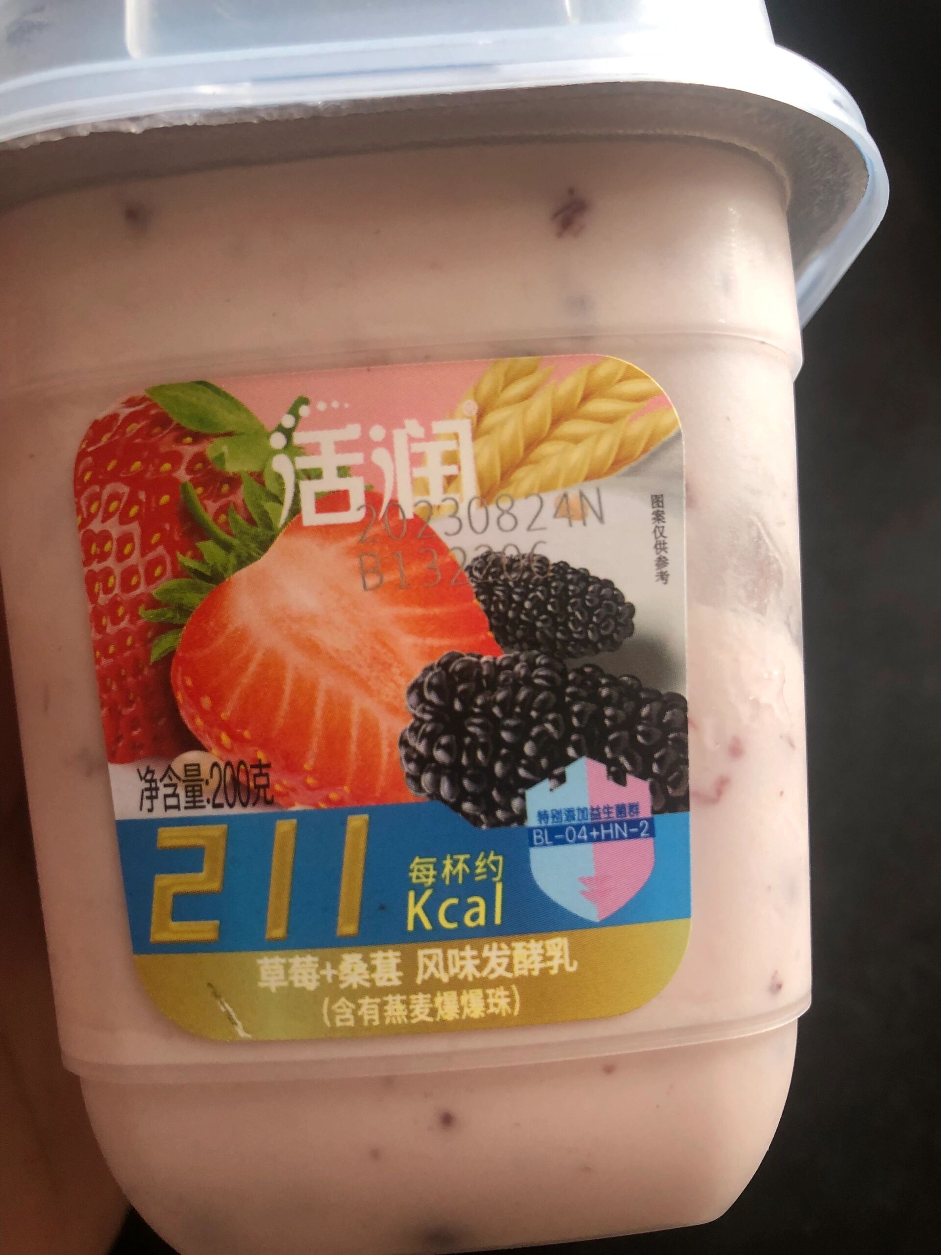 新希望活润草莓桑葚风味发酵乳