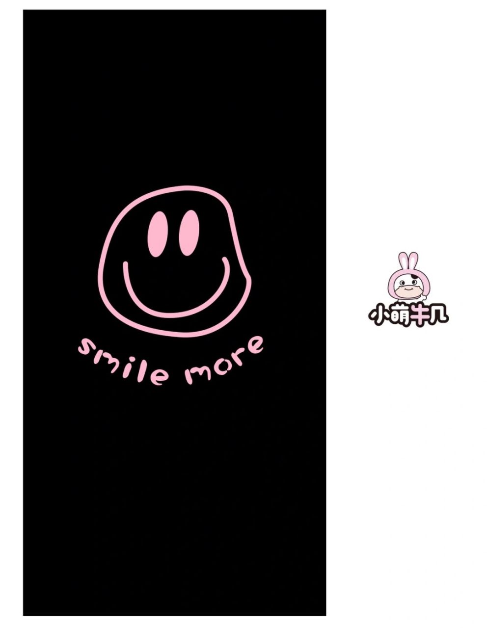 手机壳图案原创|爱豆的笑脸壁纸来啦～ 未授权 请勿商用 .