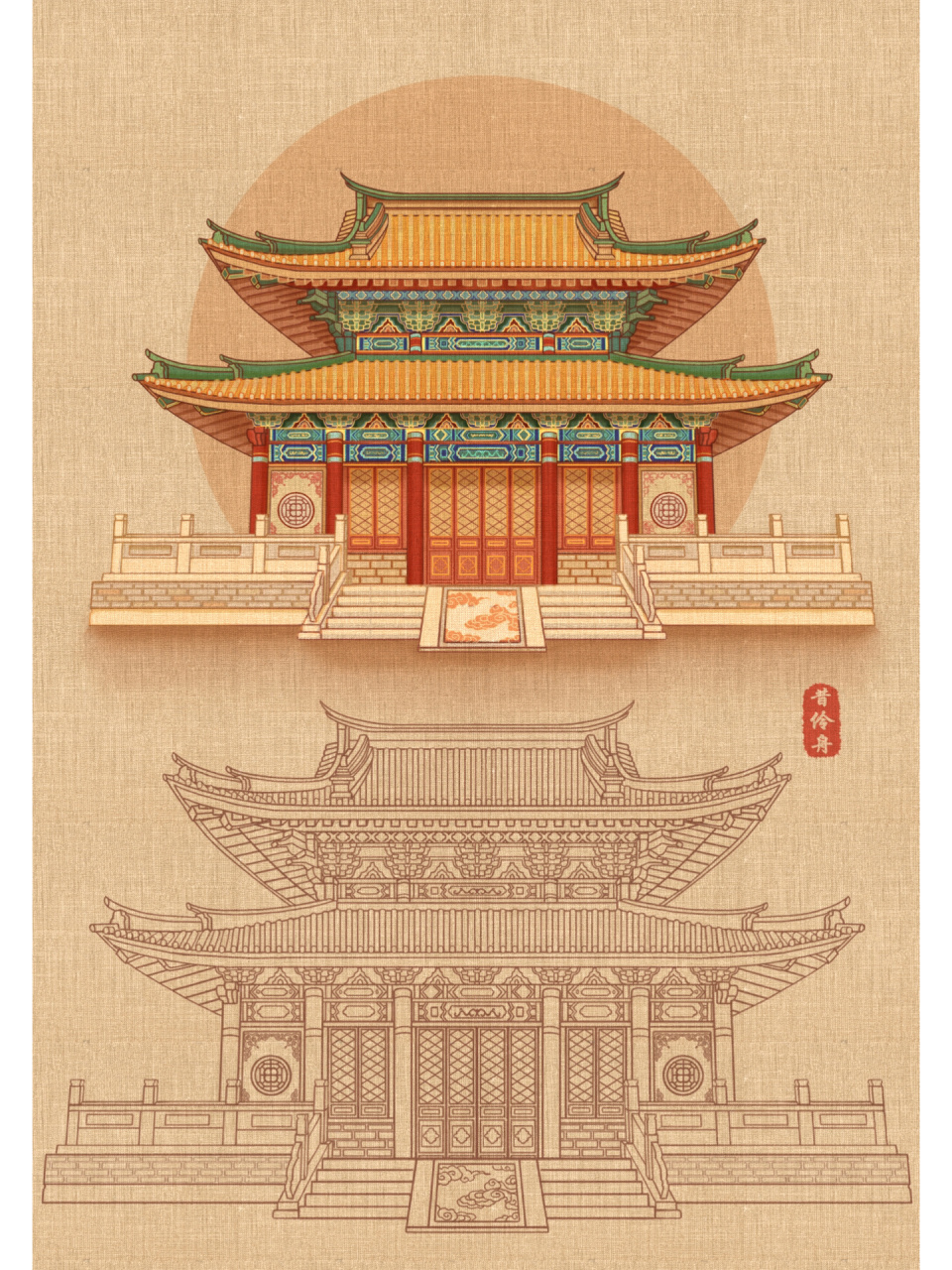 古建筑绘画系列持续更新 这一张画的比较细致,画建筑其实不难,前期把