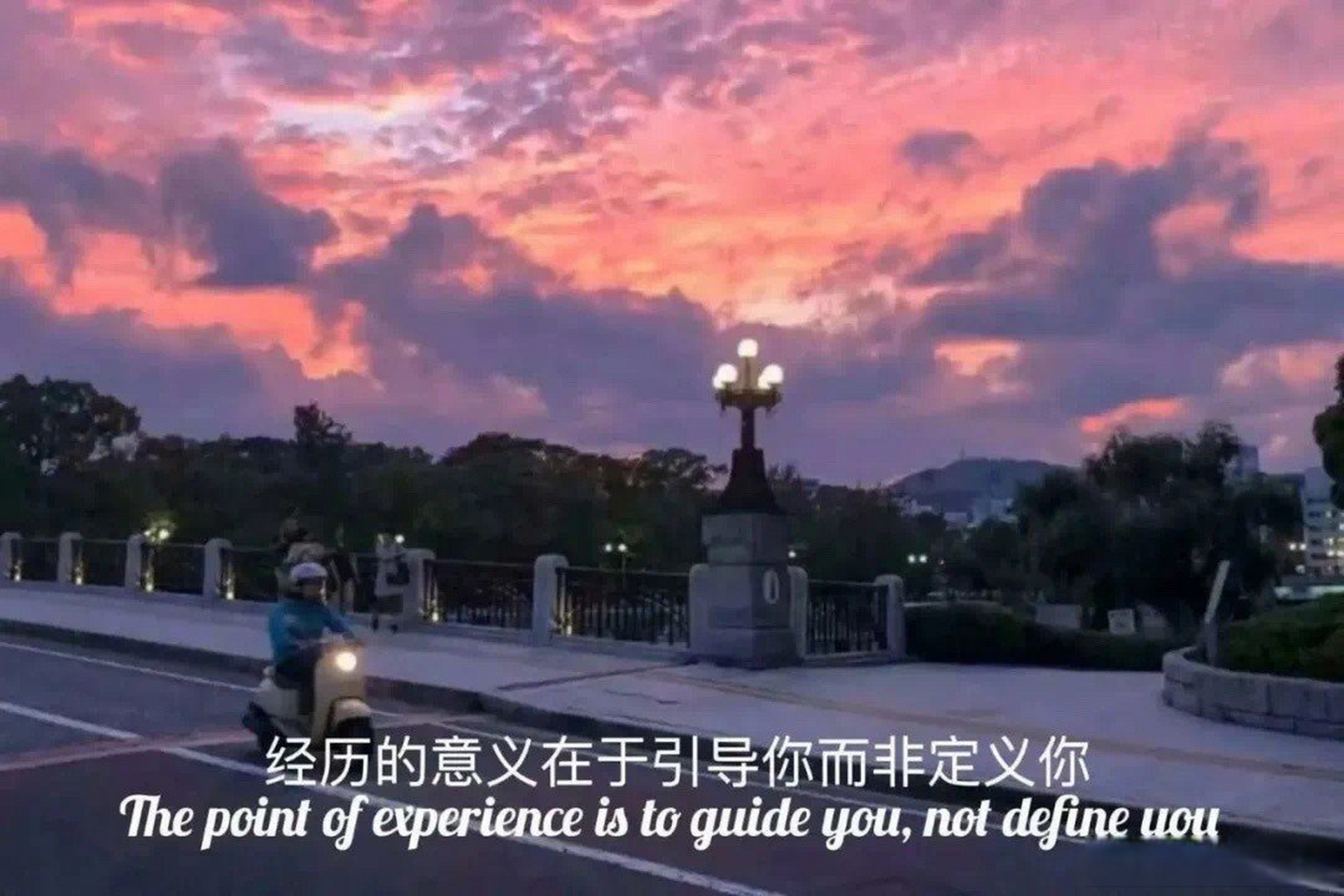 文字背景图|电影台词壁纸   #动态创作月##百家号星火计划