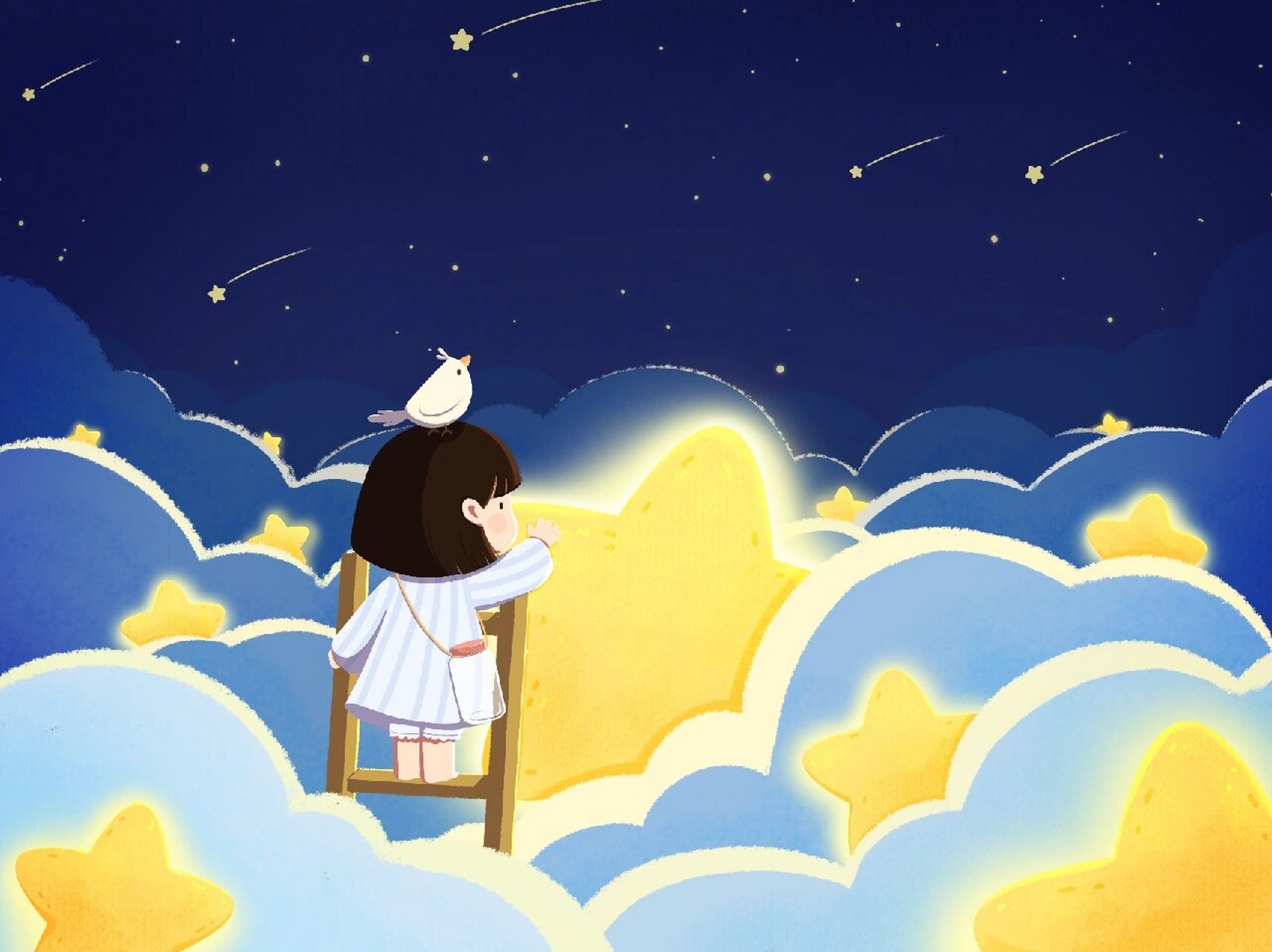 繁星|摘星星|场景插画 day 20 终于摘到星星了～ 但是,瓶子好像带小了