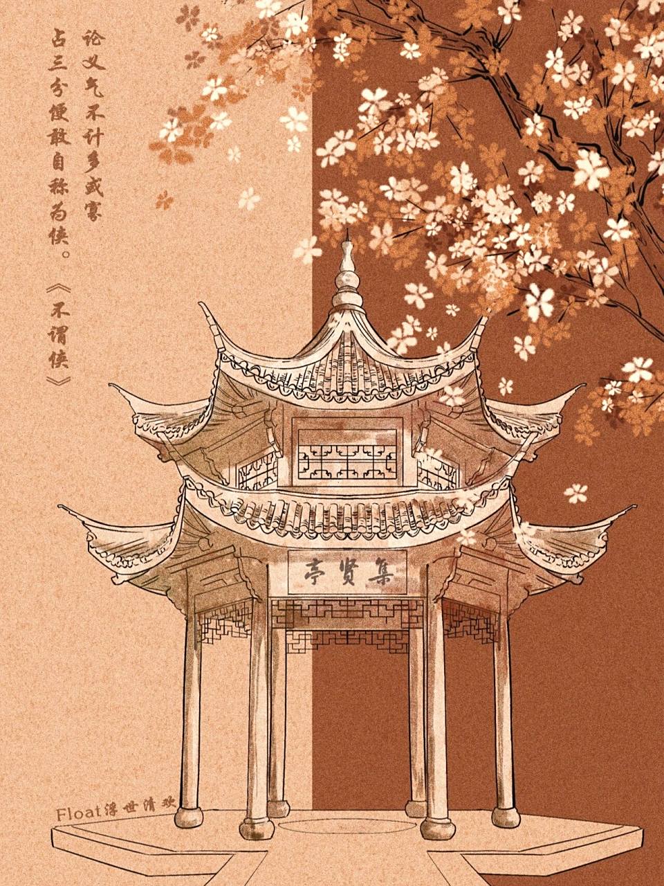 国风插画|亭子|古建筑插画 原谅我更新晚了,因为这几天在学习半厚涂风