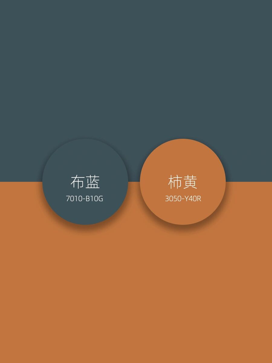 高级感色彩搭配:那些你不敢用的深色系