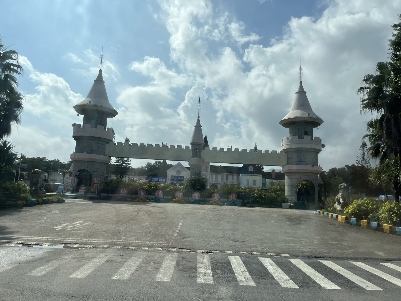 第一次坐摩天轮,第一次玩鬼屋都是在珍珠乐园,过山车不敢玩.