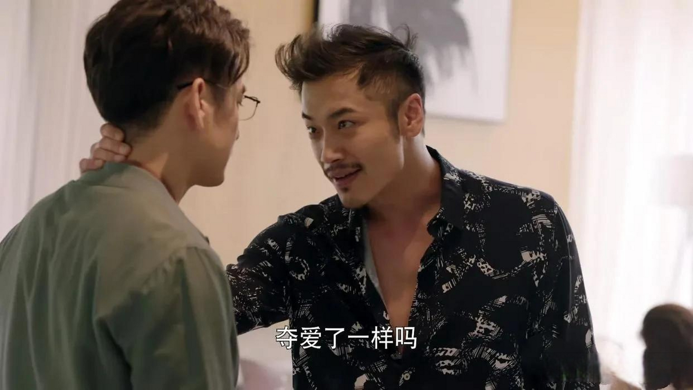 简言的夏冬关海林和王卉