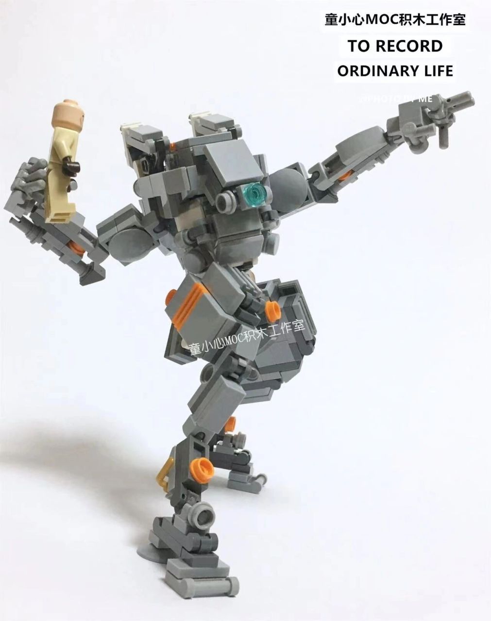 泰坦陨落bt7274积木moc拼装机甲模型 兼容乐高泰坦陨落bt7274积木moc