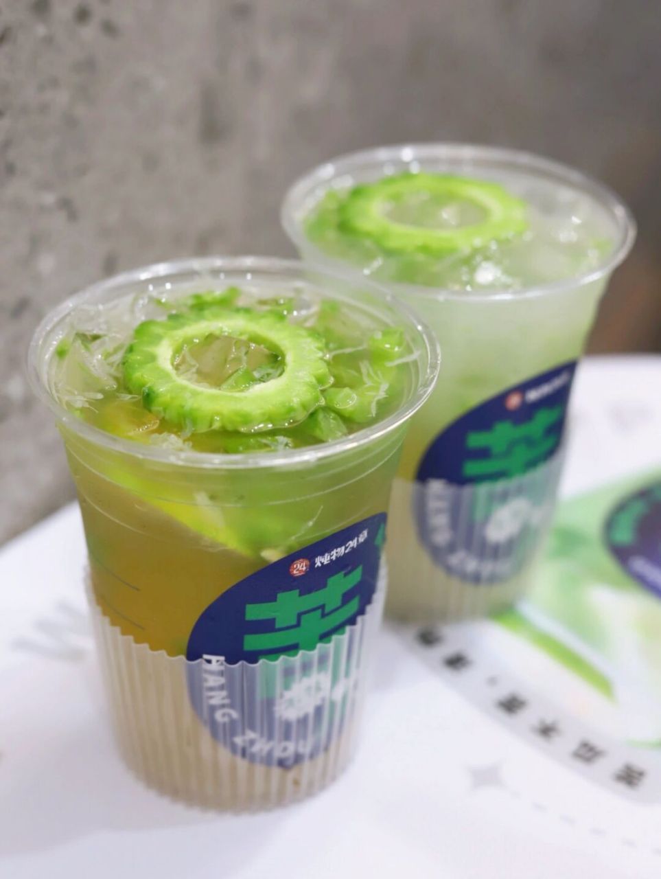 真的相信我一定要去试试75 93苦瓜柠檬茶 手打青柠融合苦瓜加冰