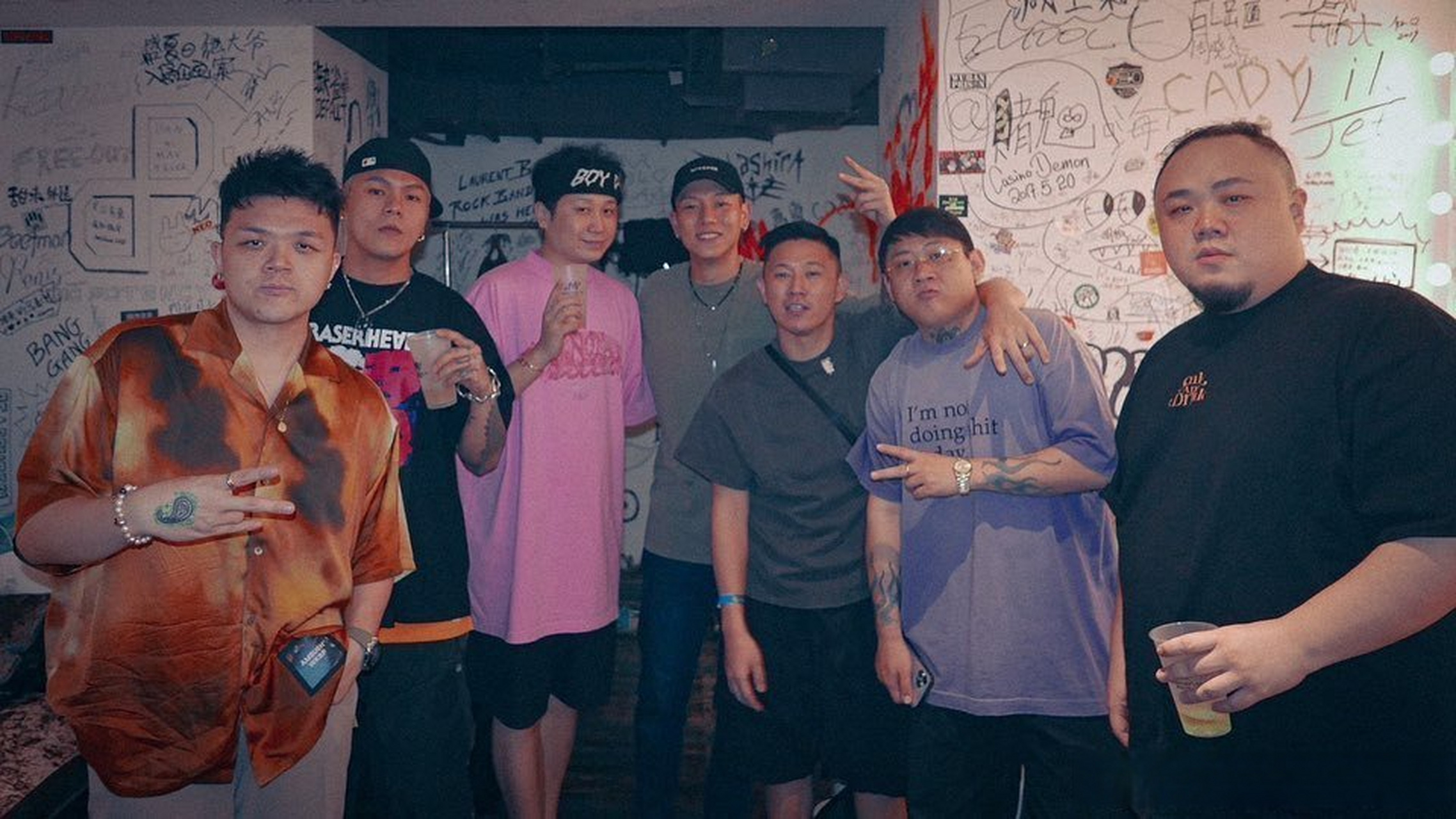 97  #中国说唱巅峰对决# #eso瘦子