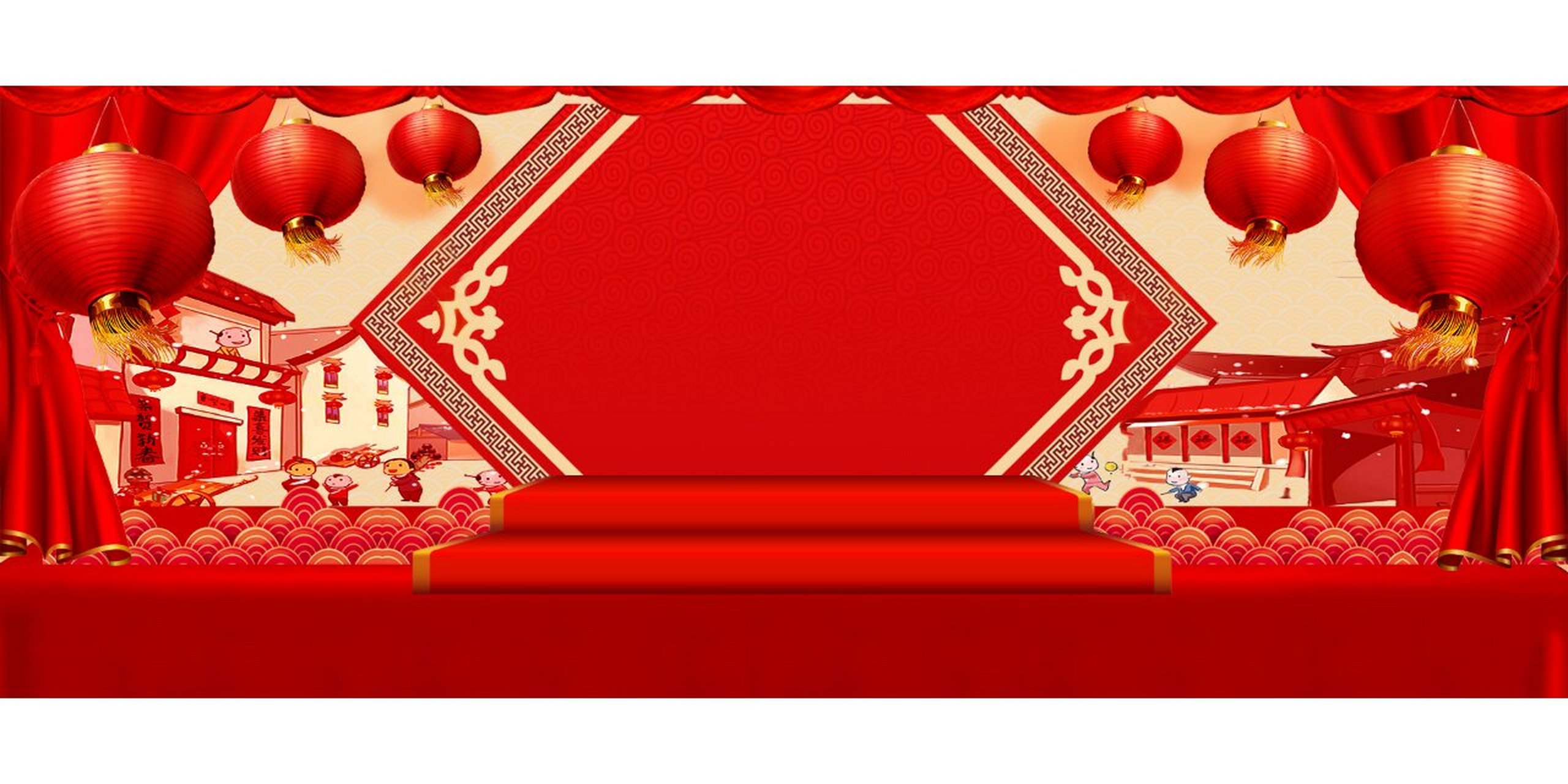 演出,ppt舞台背景素材分享 今天分享的是国风喜庆红色背景素材,喜欢的