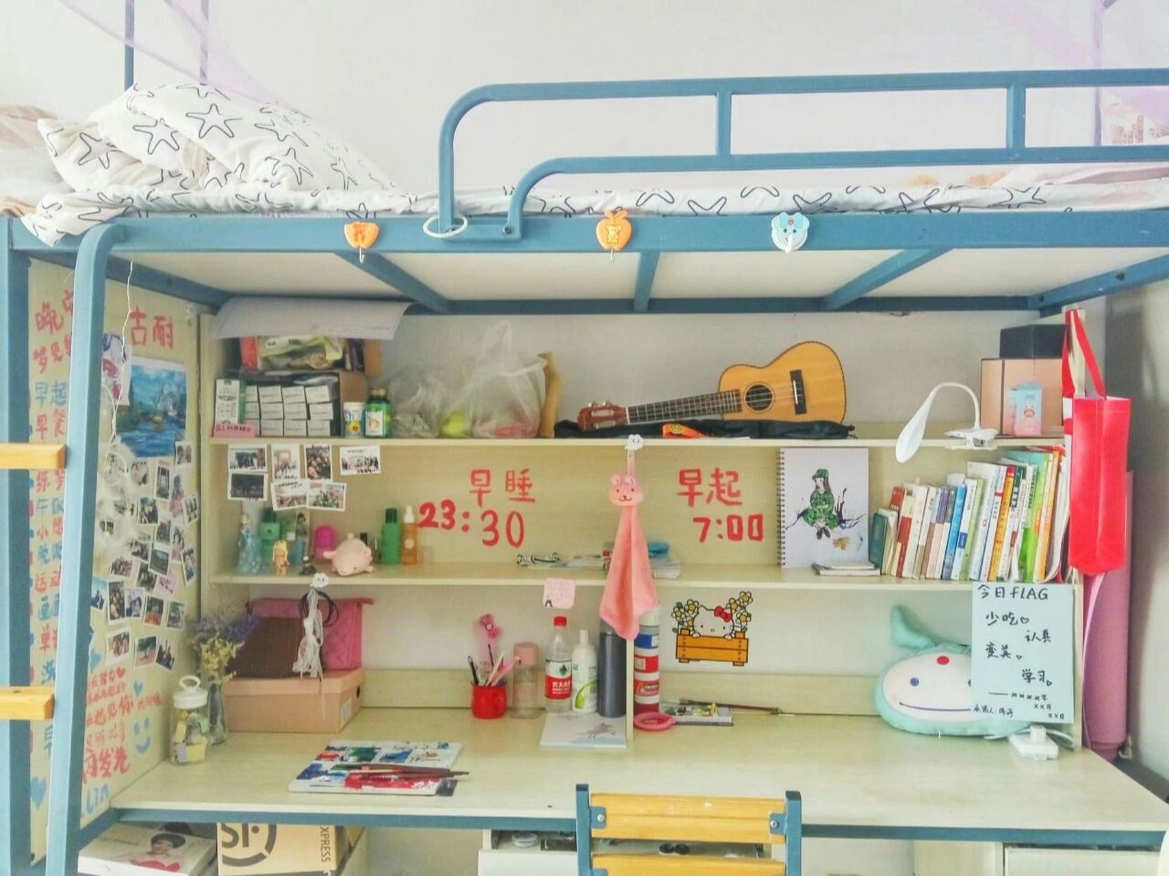 志愿|昆明理工大学呈贡校区宿舍 宿舍  女宿    四人间 现在一部分改