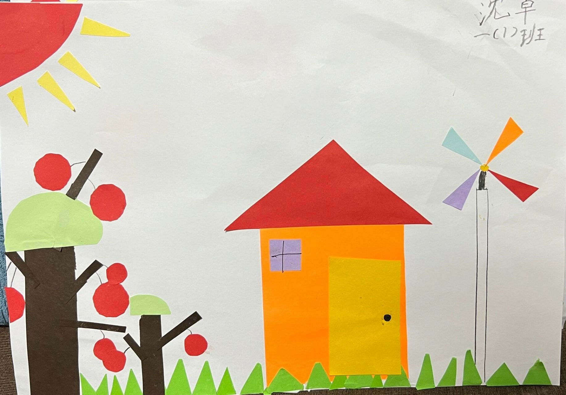 一年级下学期数学老师布置的作业:用图形做一副画 第一张是妈妈99陪