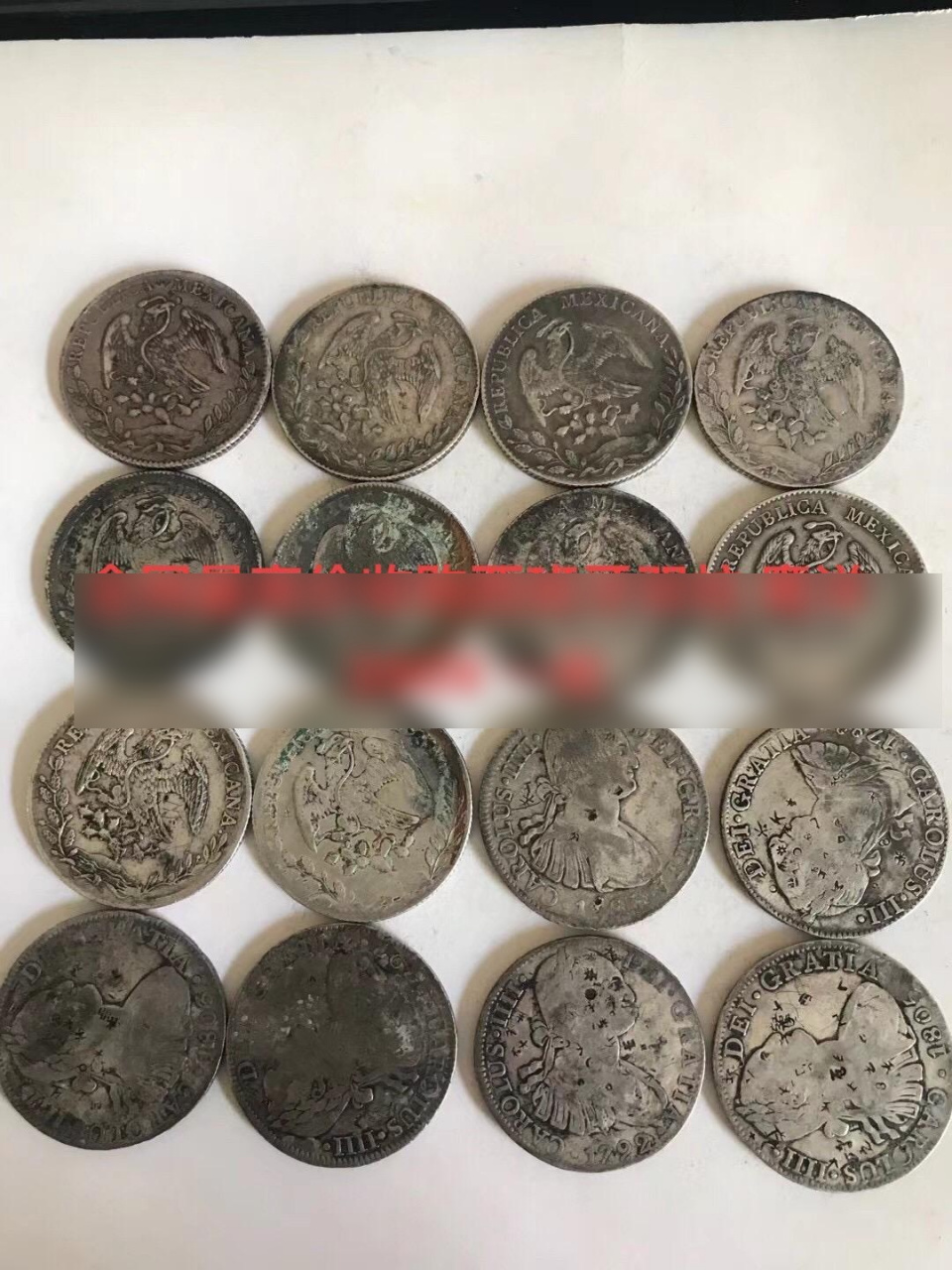 全网最高价收购西班牙双柱 鹰洋350 一枚