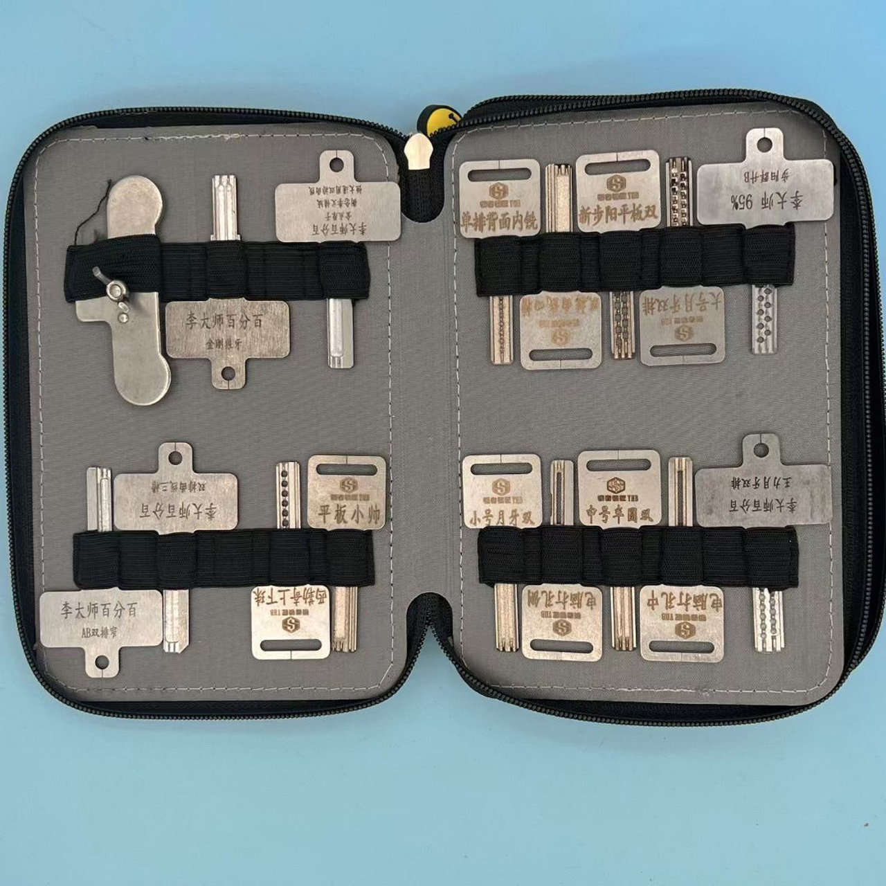 一体锡纸开锁工具 一包我有 天下任走 尽快