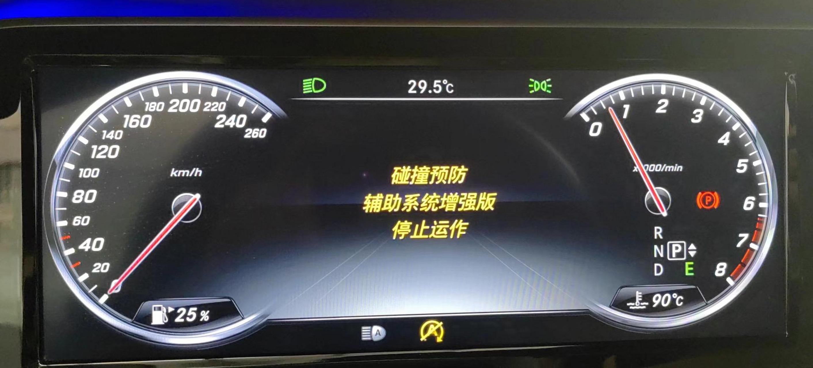 奔驰s320仪表提示碰撞预防辅助系统增强版停止运作 可以免更换处理
