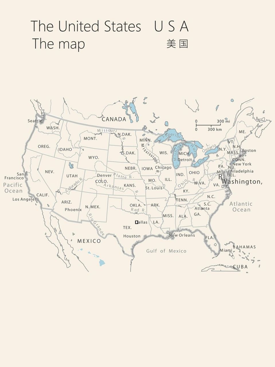 美国地图轮廓图简笔画图片