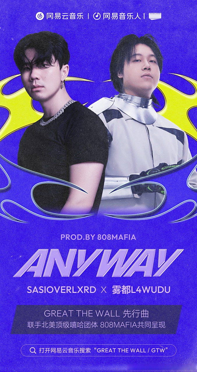 sasioverlxrd @l4wudu_official   prod.808mafia  今晚12点