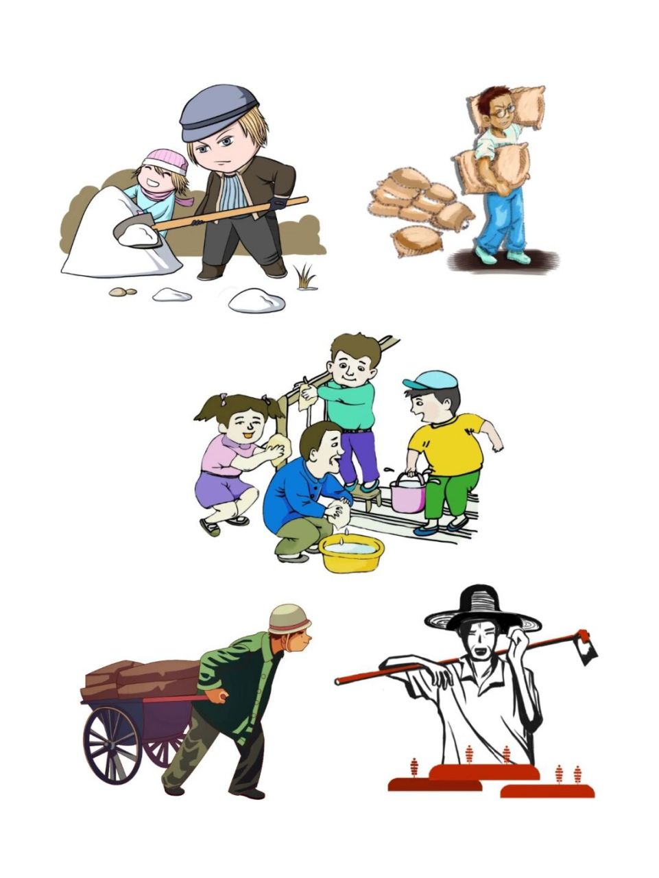 五一劳动节插画素材|免抠图小贴纸 94五一就要到了,给大家准备了