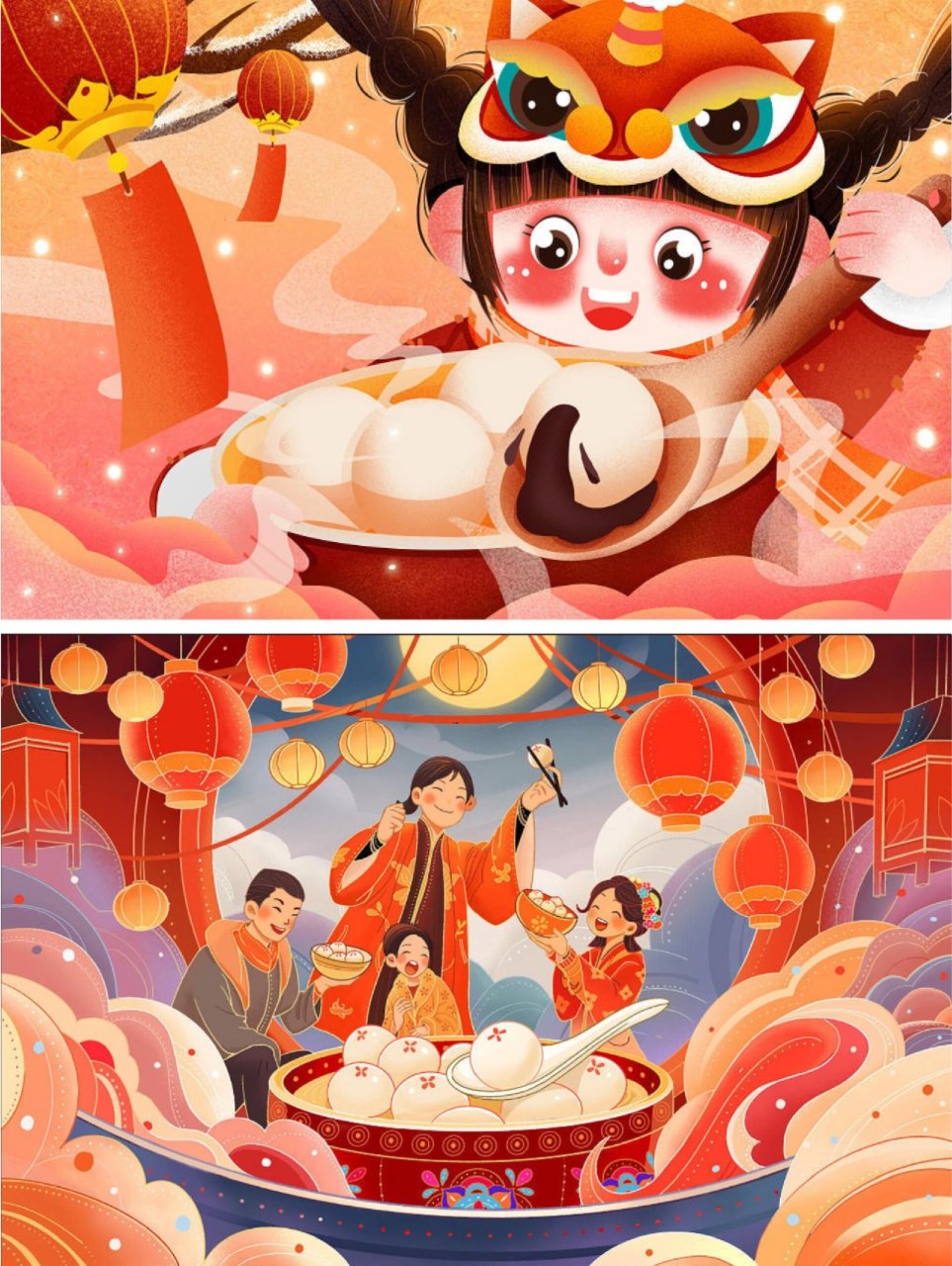 新年|吃汤圆插画分享,吃出人生的味道03 大家新年快乐啊!