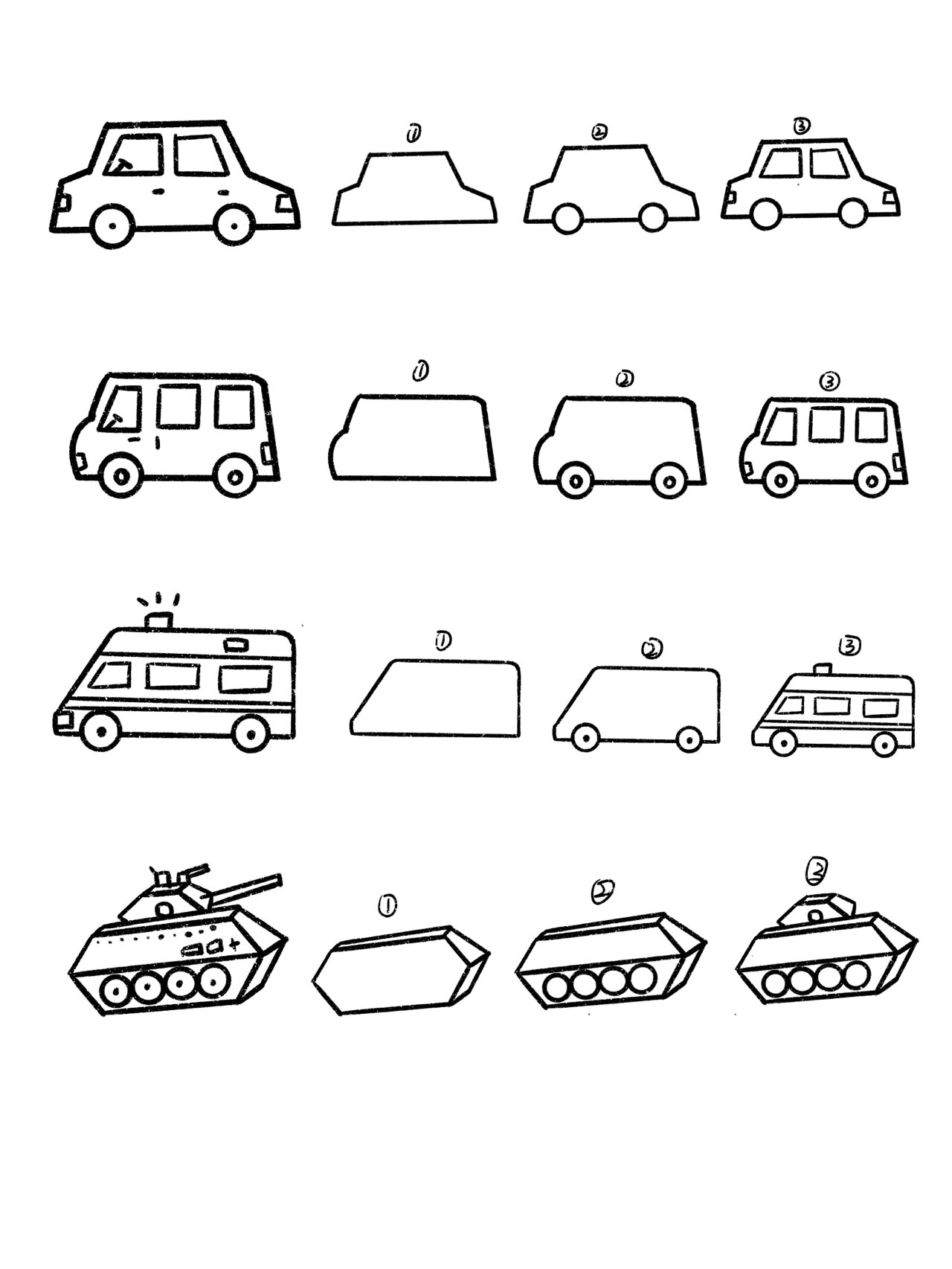 56款交通工具简笔画
