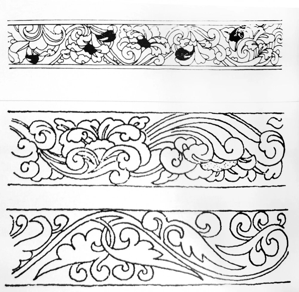 中国传统纹样——唐草纹97