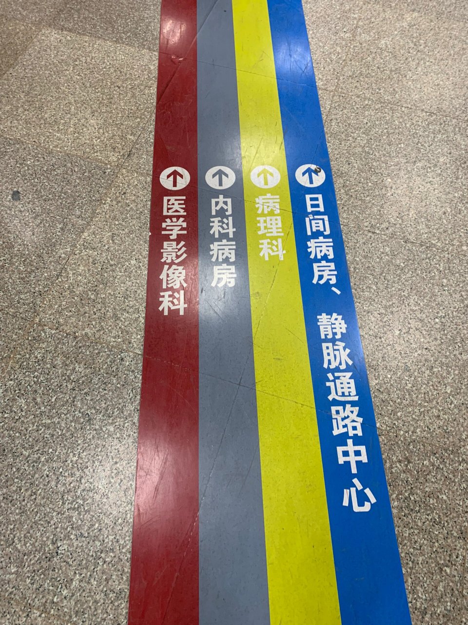 關于北京大學腫瘤醫(yī)院
