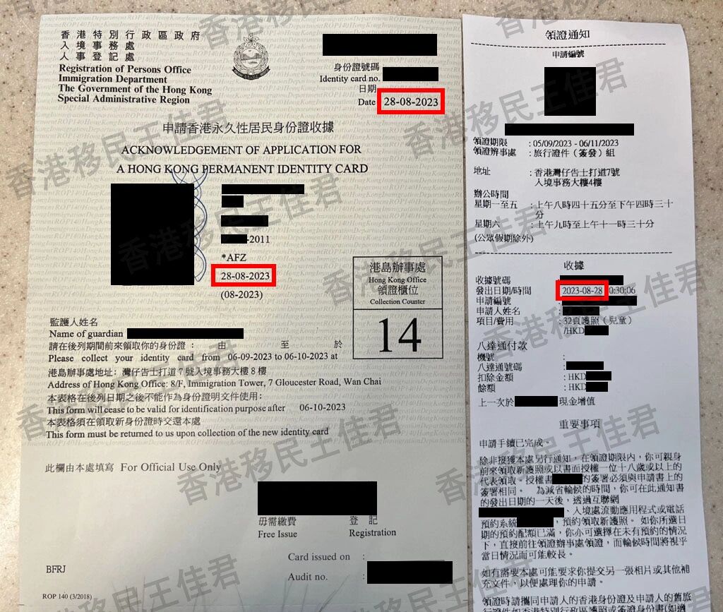 包含广安门中医医院、全程陪同专家预约挂号，只需要您的一个电话的词条