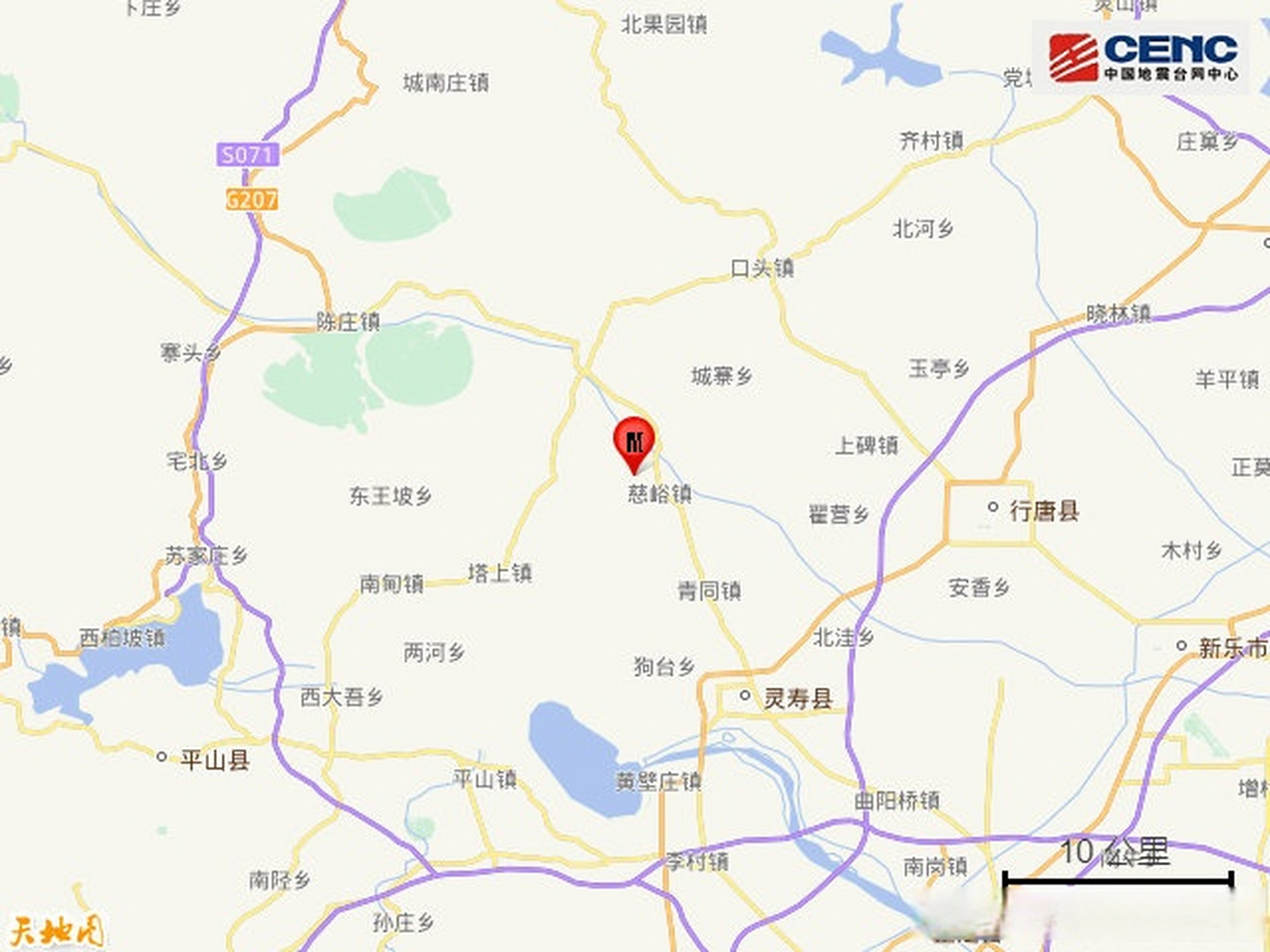 9级地震】据中国地震台网正式测定,4月5日9时5分在河北石家庄市灵寿县