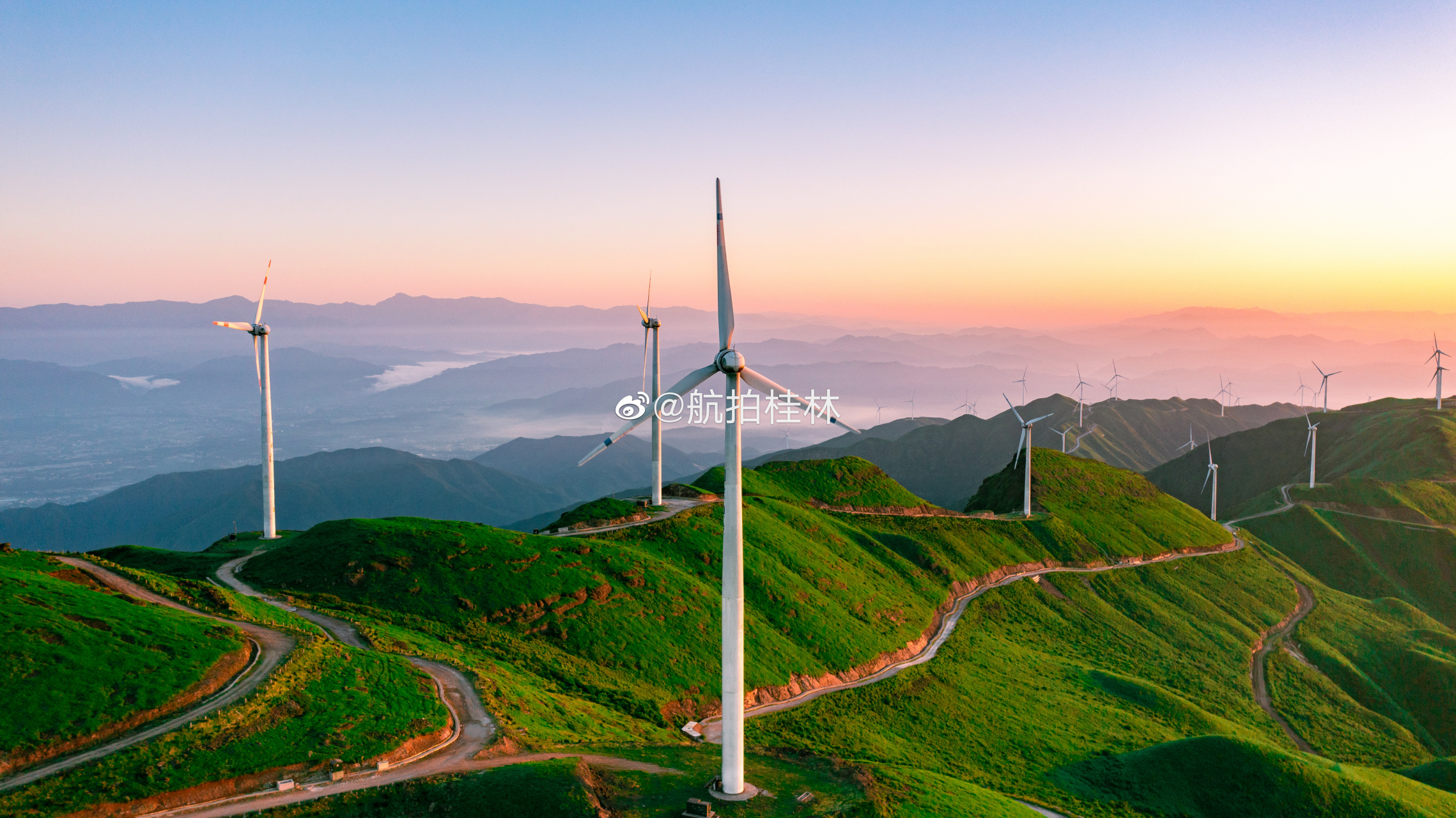 桂林# 秀甲天下  桂林兴安摩天岭日出