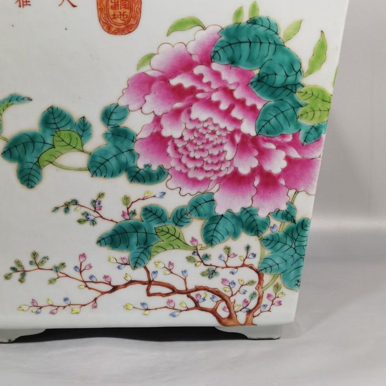 大雅斋# 永庆长春 大雅斋粉彩 花鸟紫藤花四方花盆一对 高24口境い