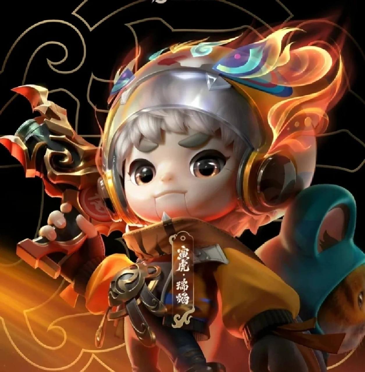 鲁班七号头像与壁纸