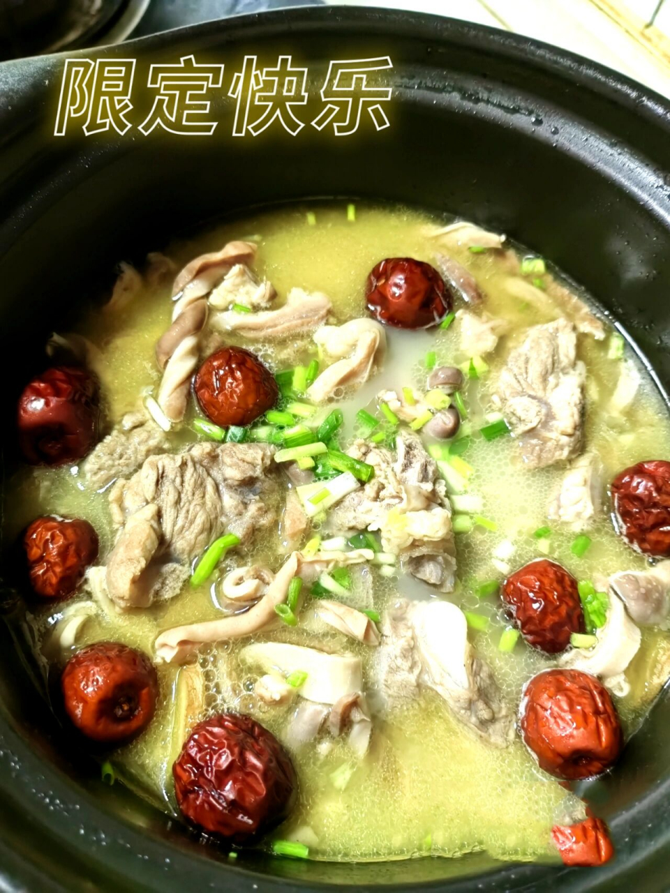 75大人小孩都爱吃的猪肚排骨汤,记得收藏75 919191今天买来