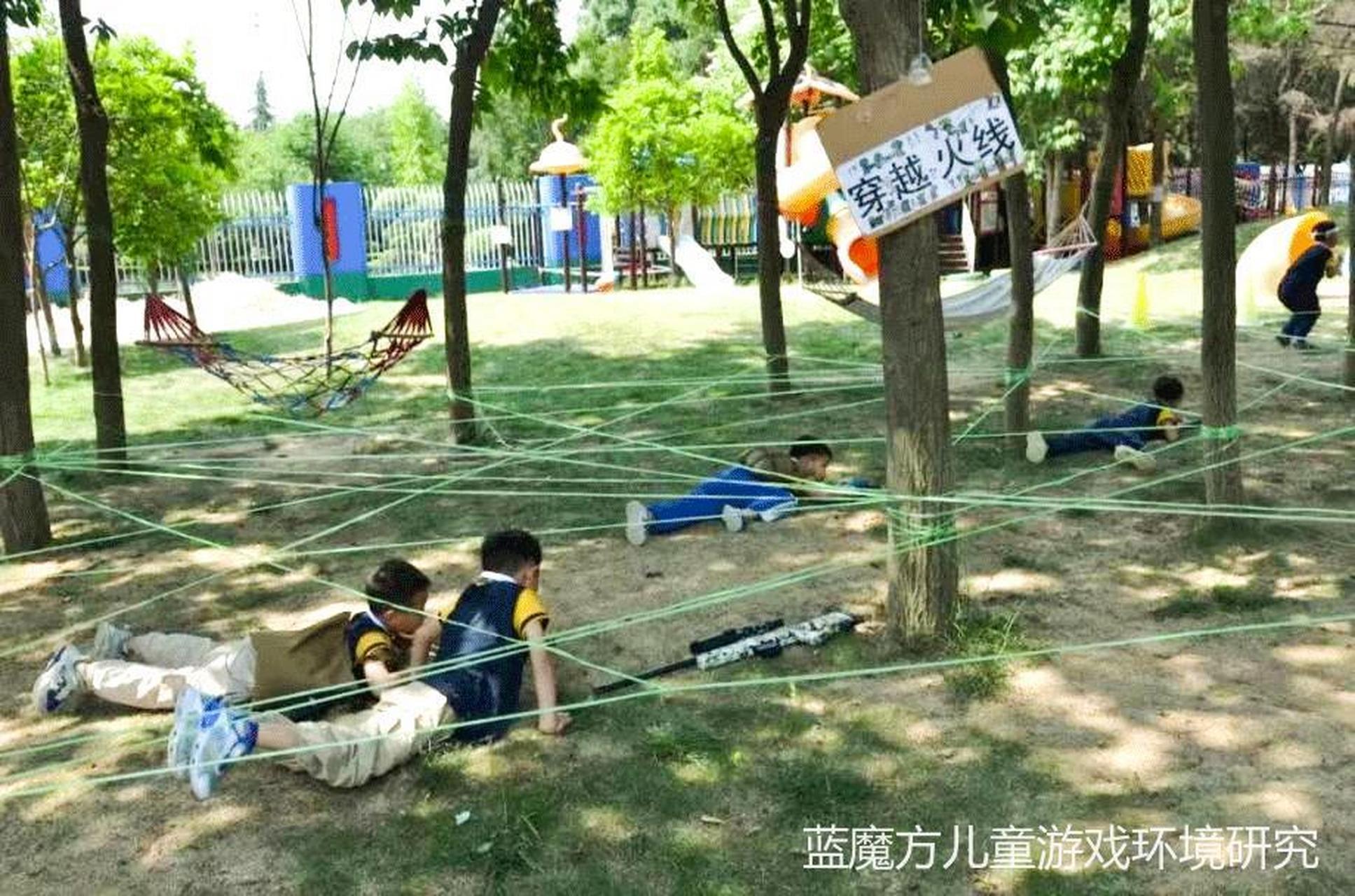 幼儿园户外野战游戏区 幼儿园户外野战游戏区(以下简称野战区)是集