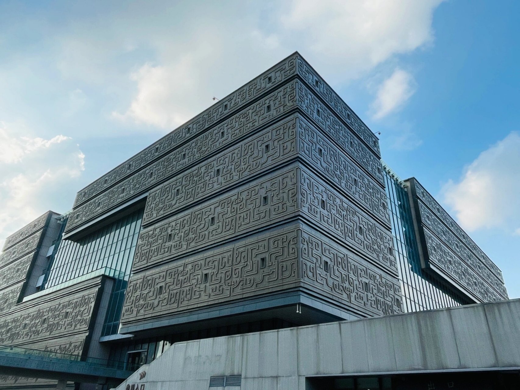 安徽博物院新馆 安徽博物院新馆95 安徽博物院新馆外形犹如一件出土