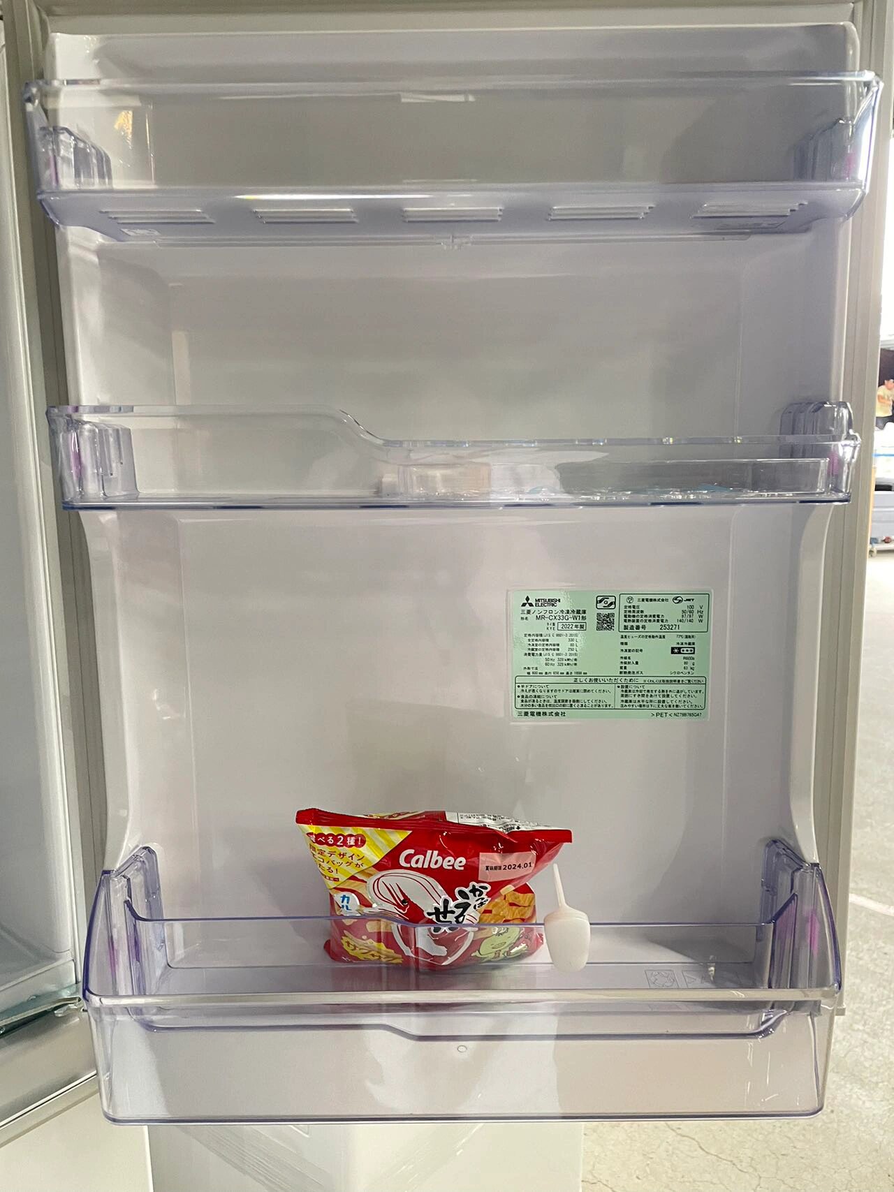 三开门冰箱 三菱三开门冰箱 22年制 自动制冰 展示品 有需要的滴滴